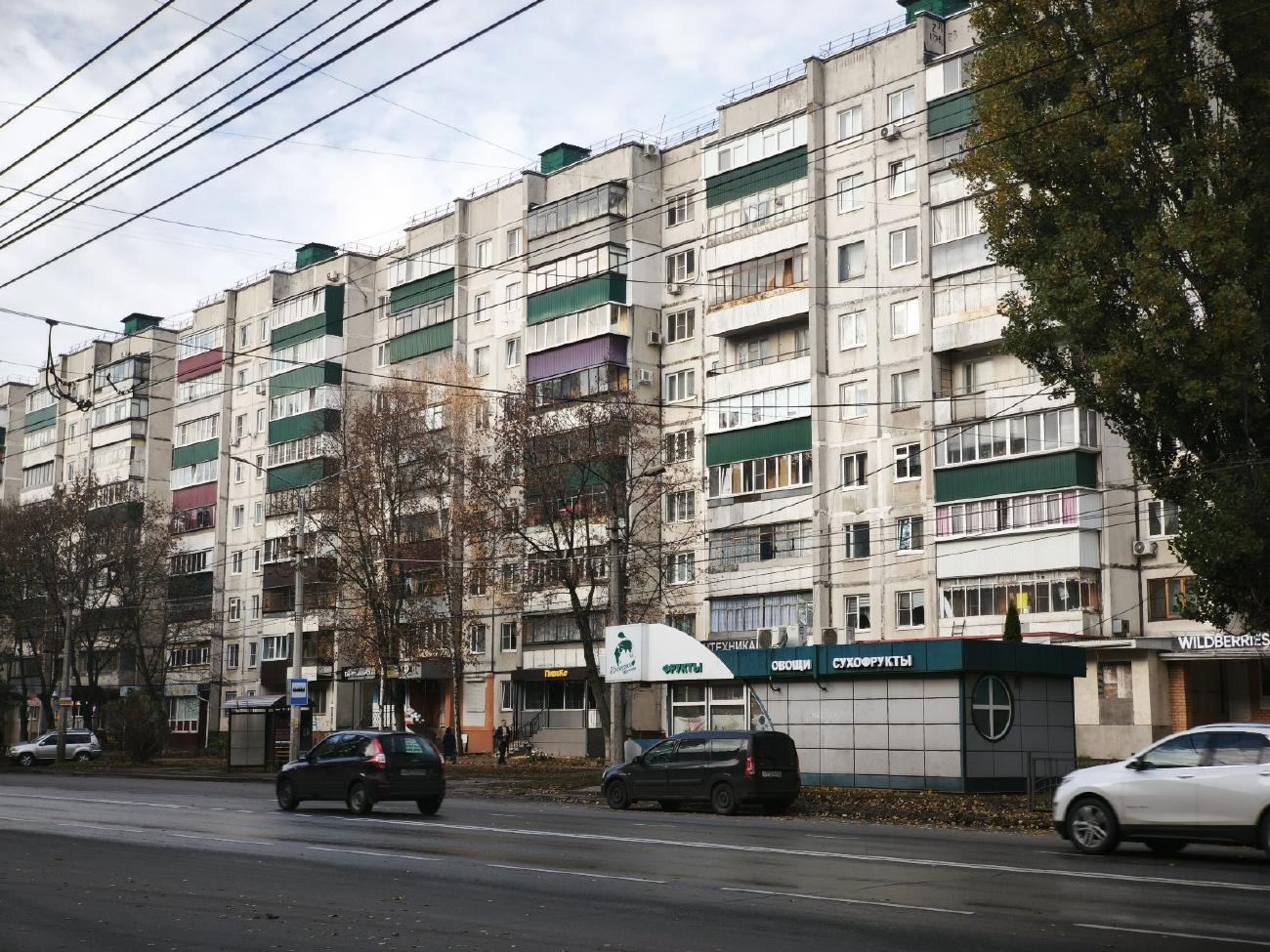 Курск, Проспект Дружбы, 7