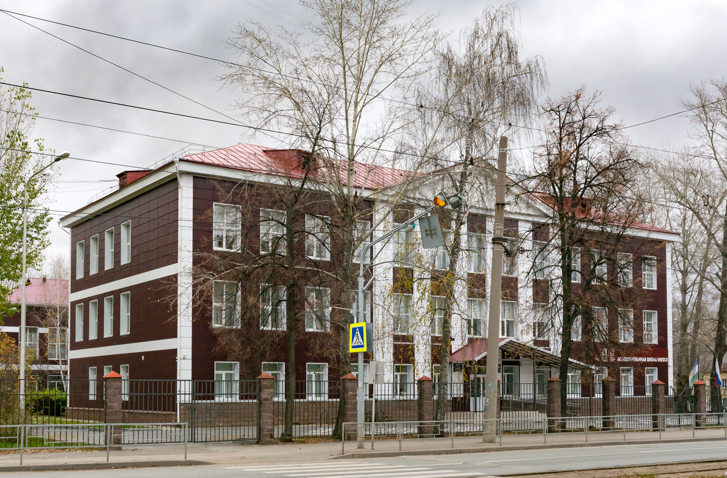 Уфа, Улица Дмитрия Донского, 87