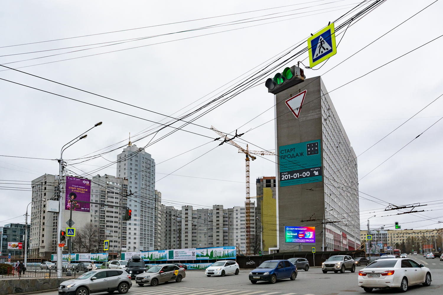 Уфа, Улица Менделеева, 128/1 (п. 4); Улица Менделеева, 128/1; Бакалинская улица, 4