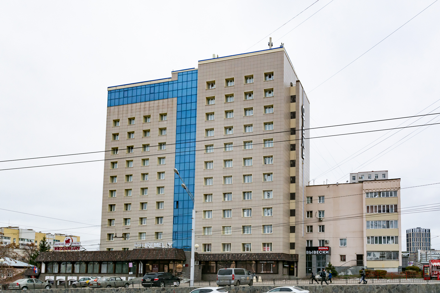 Уфа, Улица Менделеева, 141/2; Улица Менделеева, 141