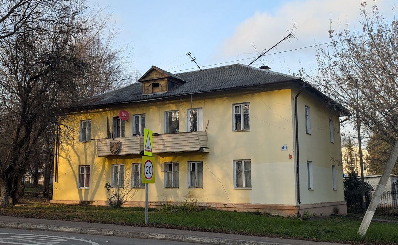 Городской округ Подольск, прочие н.п., пос. Дубровицы, 40