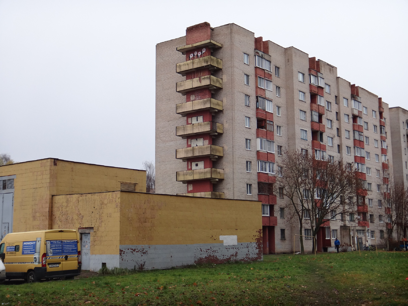 Витебск, Проспект Строителей, 24 корп. 5