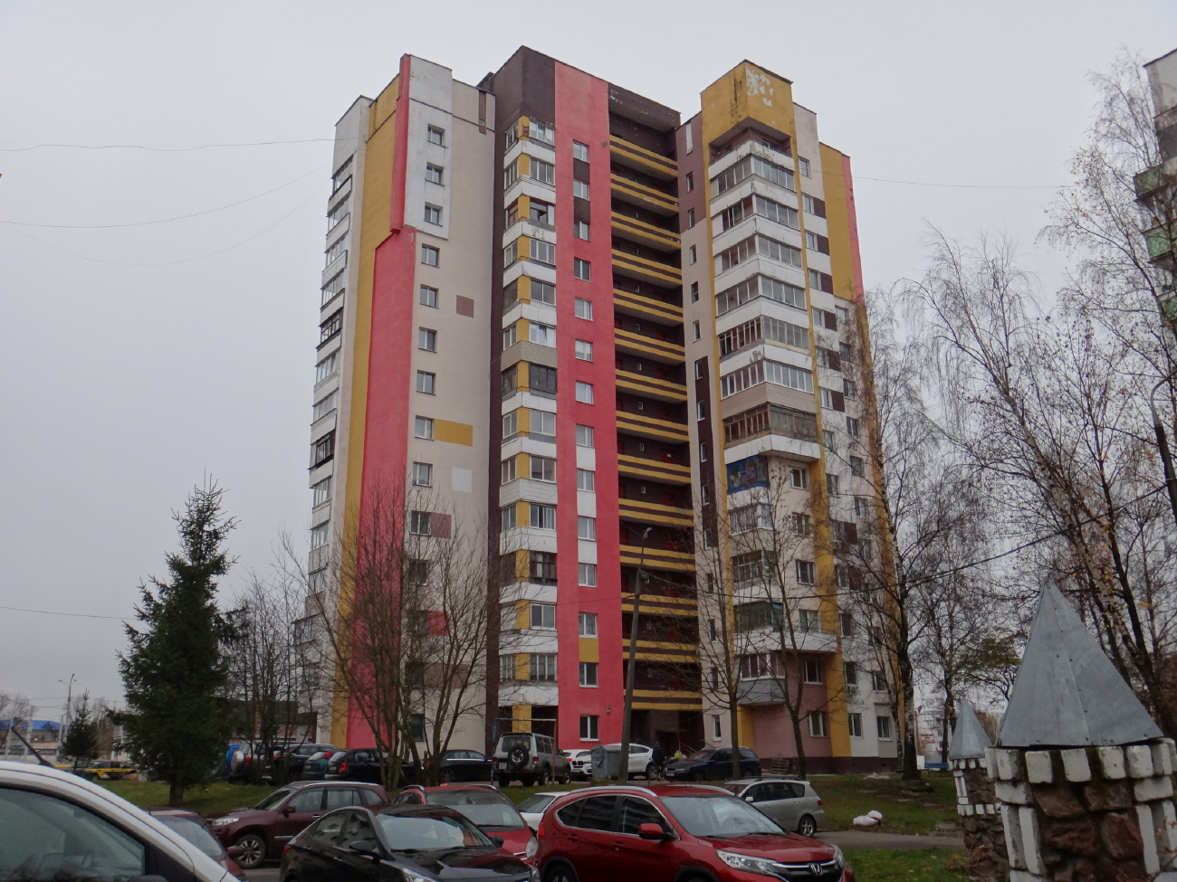 Віцебск, Проспект Строителей, 26