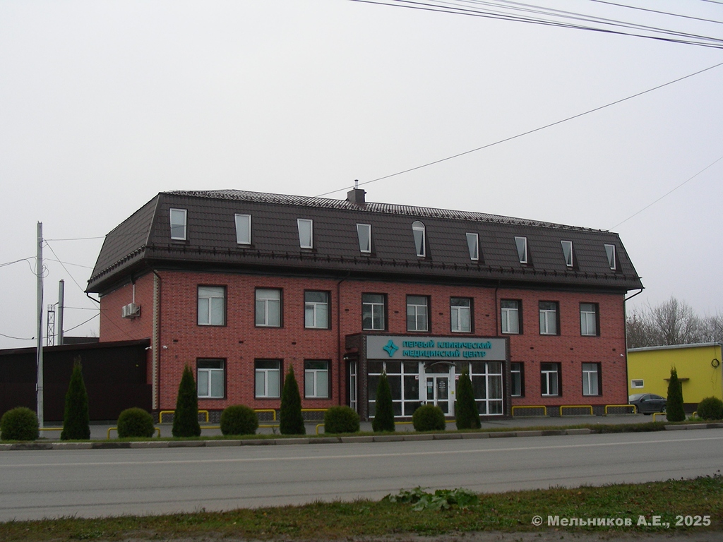 Vyazniki, Улица Ленина, 53