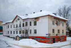 Губаха, Проспект Ленина, 11