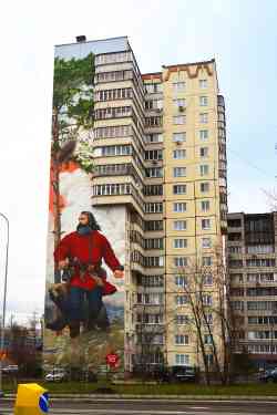 Пермь, Улица Малкова, 30А; Монументальное искусство (мозаики, росписи, барельефы, сграфито)