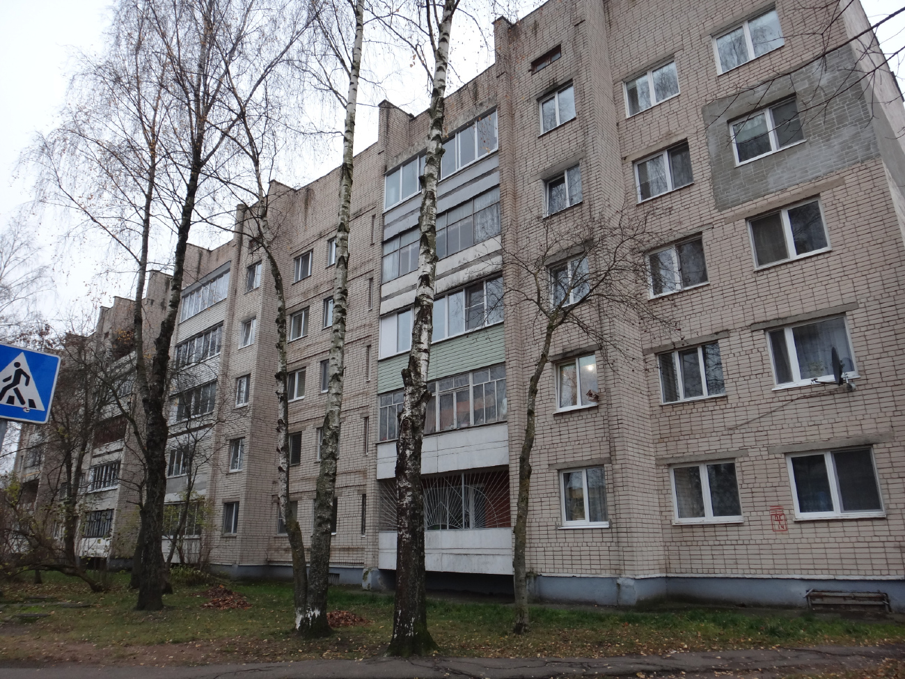 Витебск, Улица Чкалова, 32 корп. 5