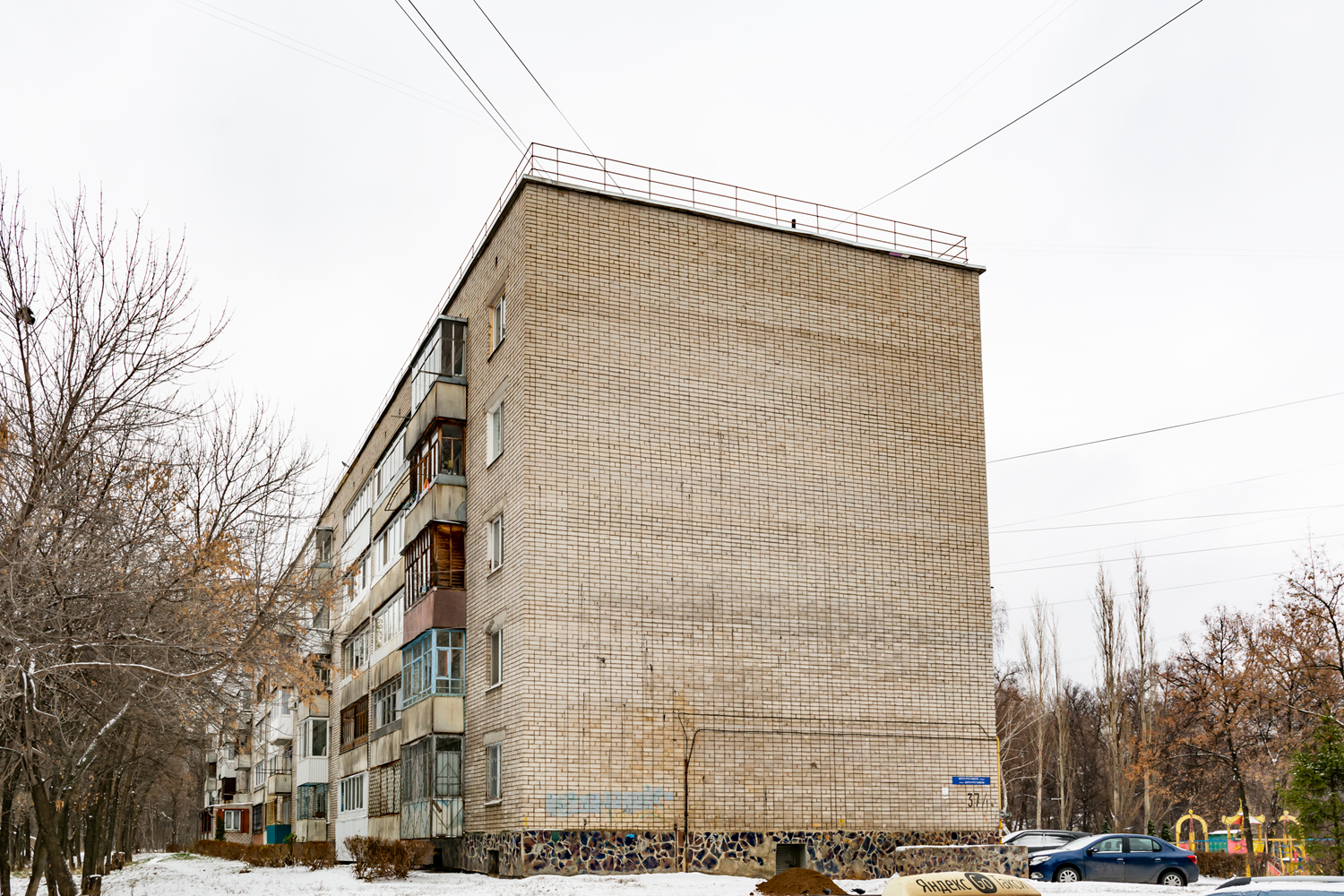 Уфа, Улица Шота Руставели, 37/1