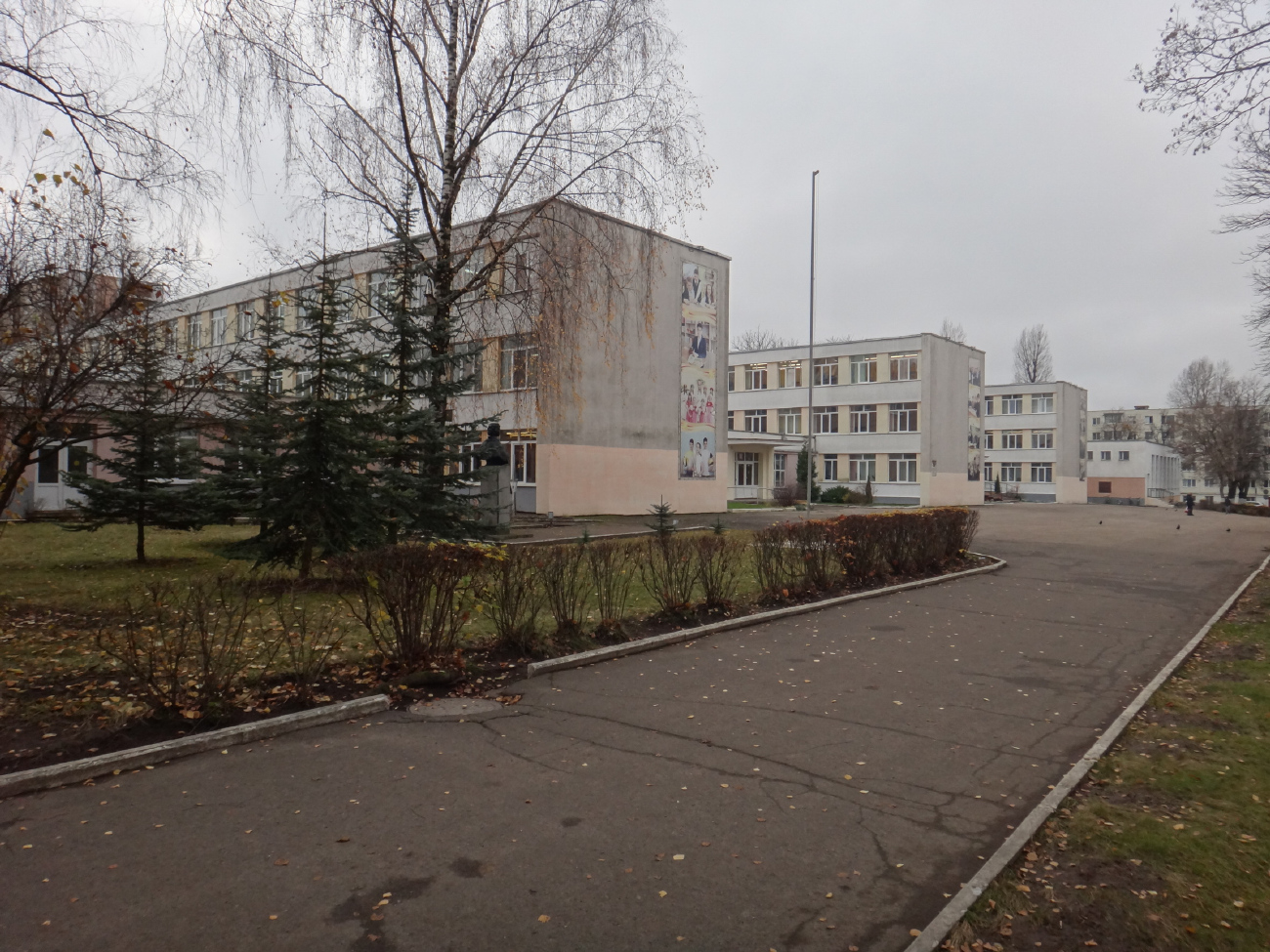 Witebsk, Московский проспект, 15