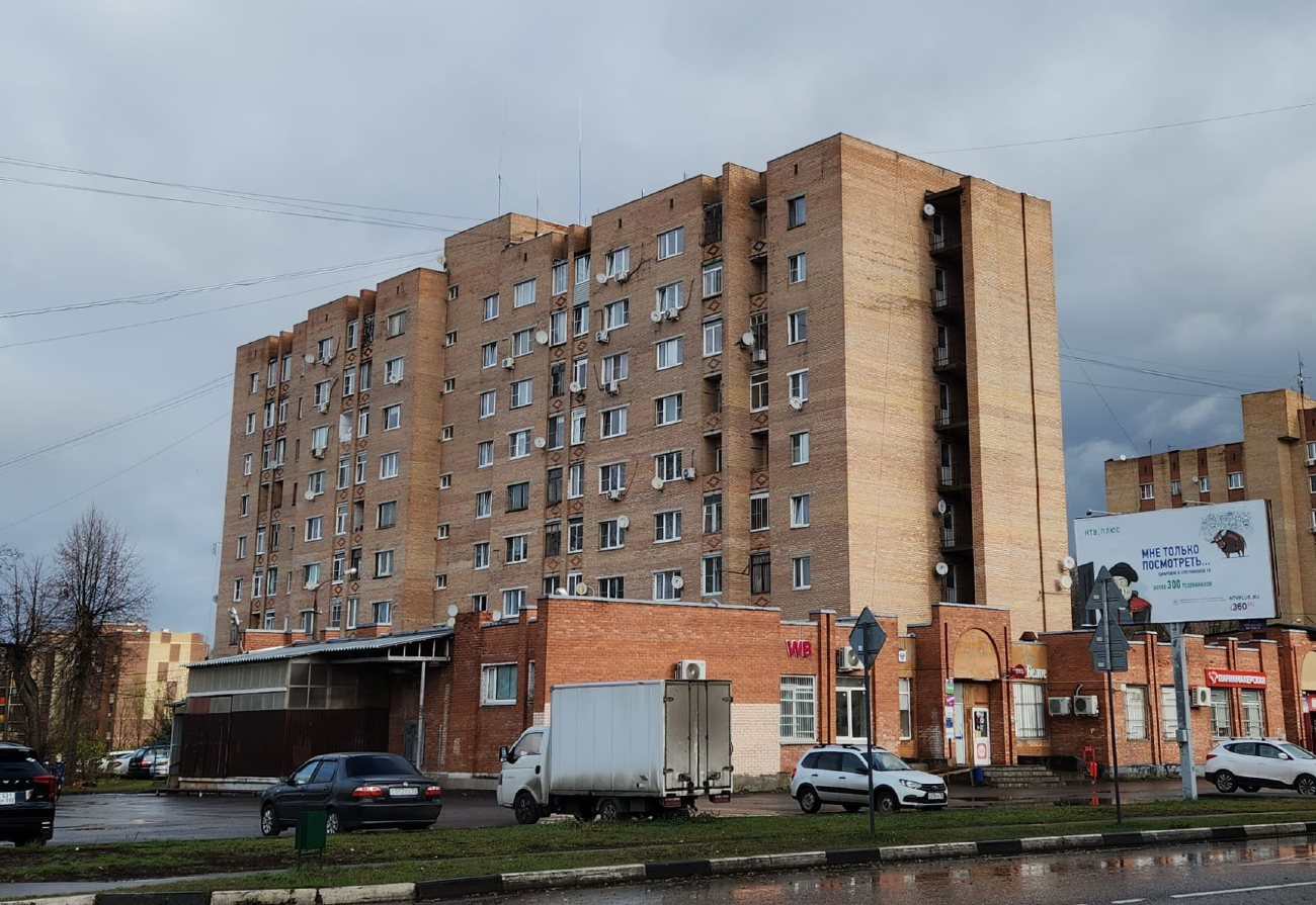 Орехово-Зуево, Улица Ленина, 125