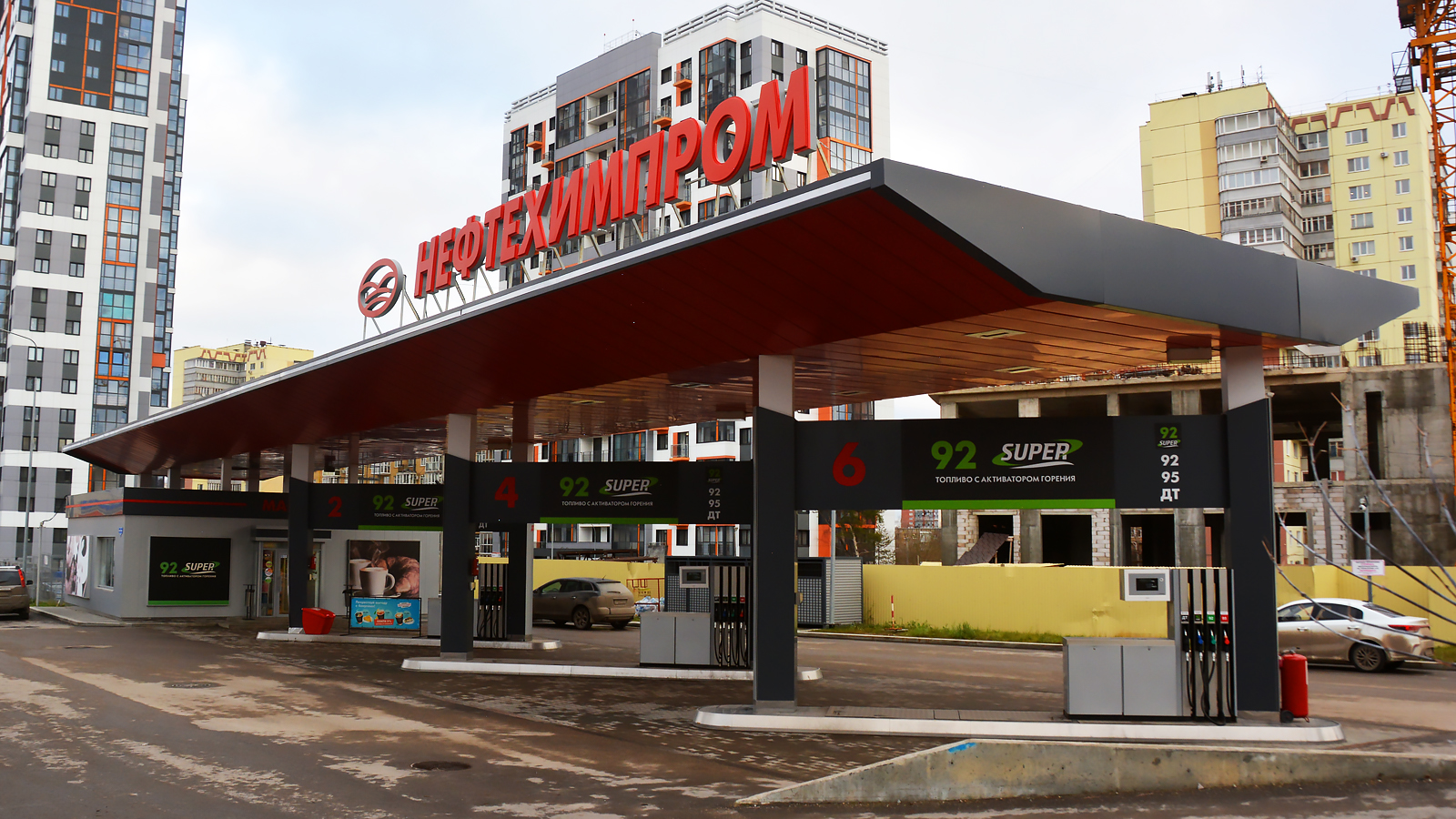 Пермь, Локомотивная улица, 3А