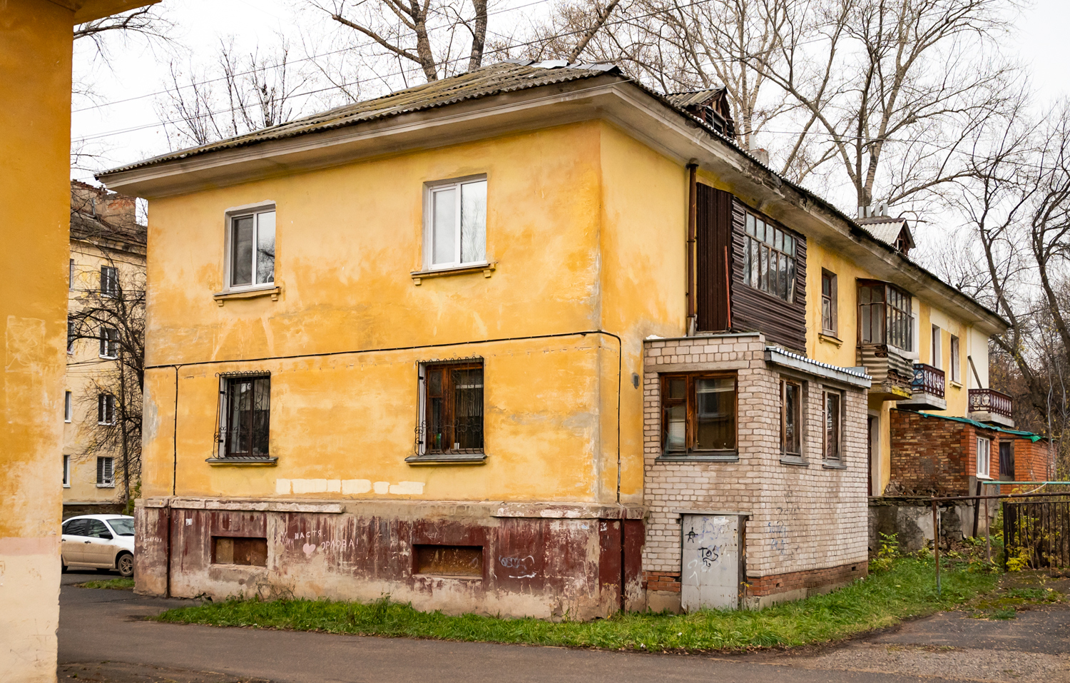 Уфа, Шкаповский переулок, 4