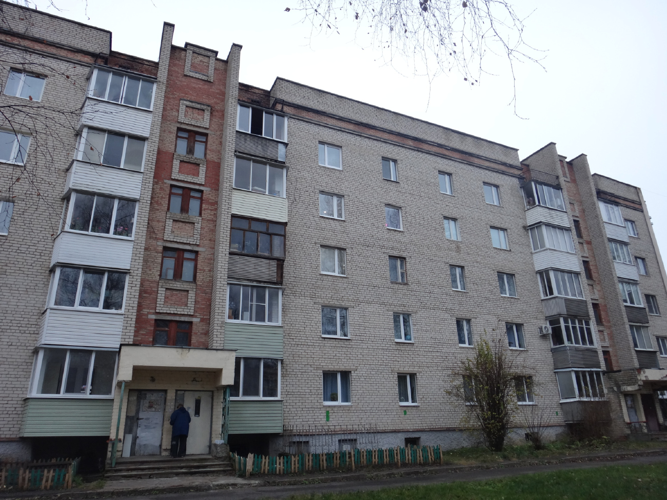 Витебск, Улица Правды, 41А