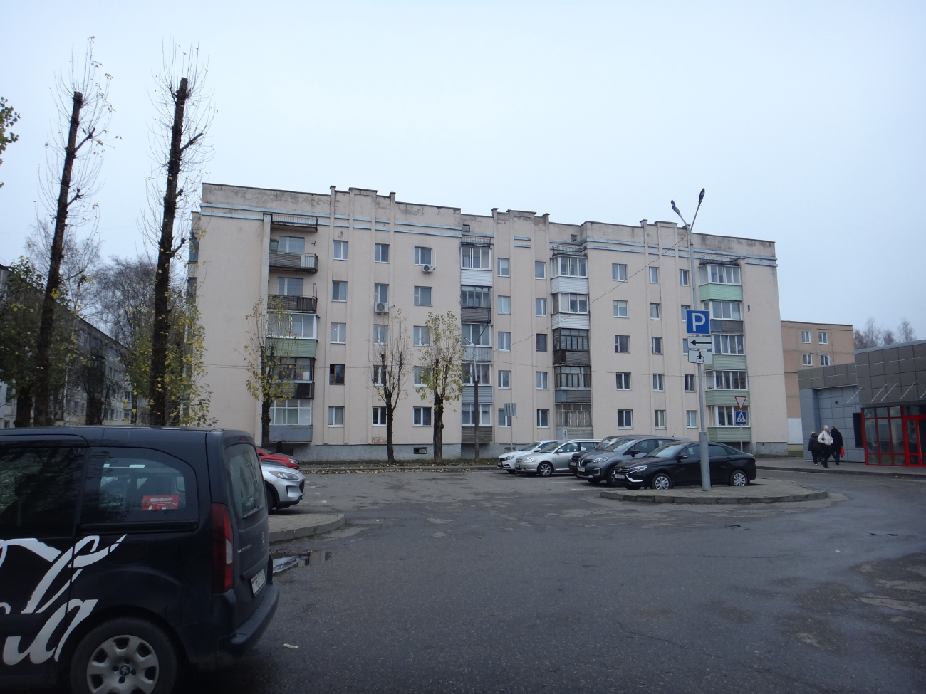 Витебск, Улица Правды, 41А