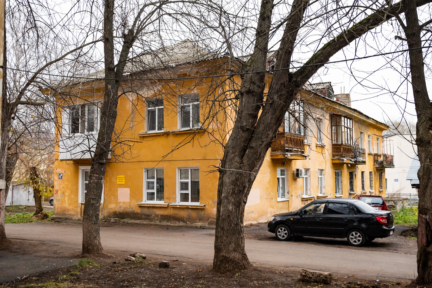 Уфа, Шкаповский переулок, 8А