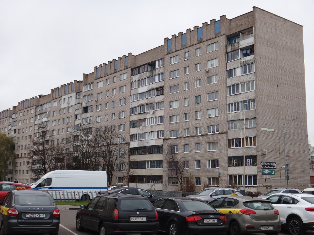 Witebsk, Улица Терешковой, 26 корп. 1