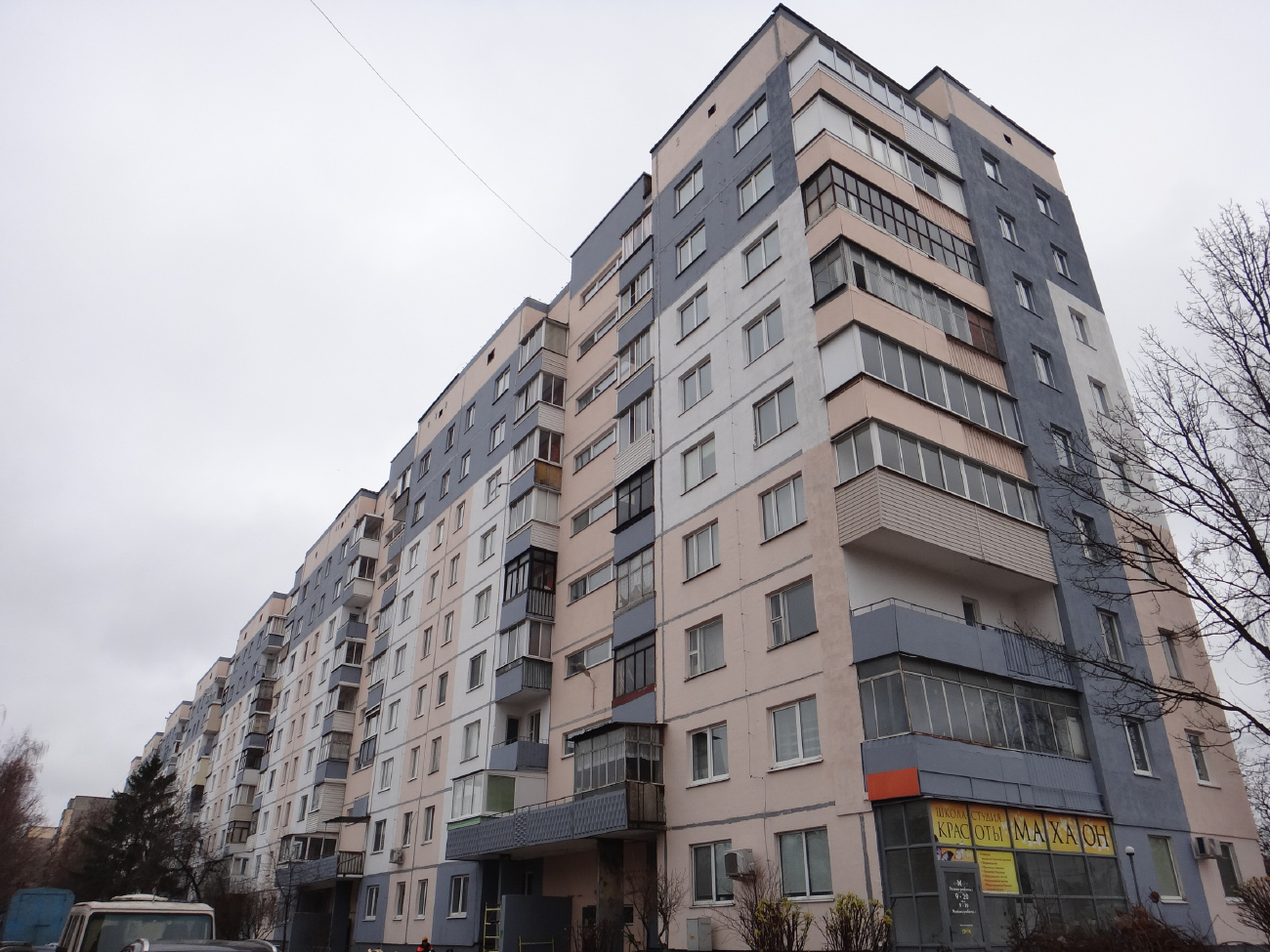 Витебск, Улица Терешковой, 26