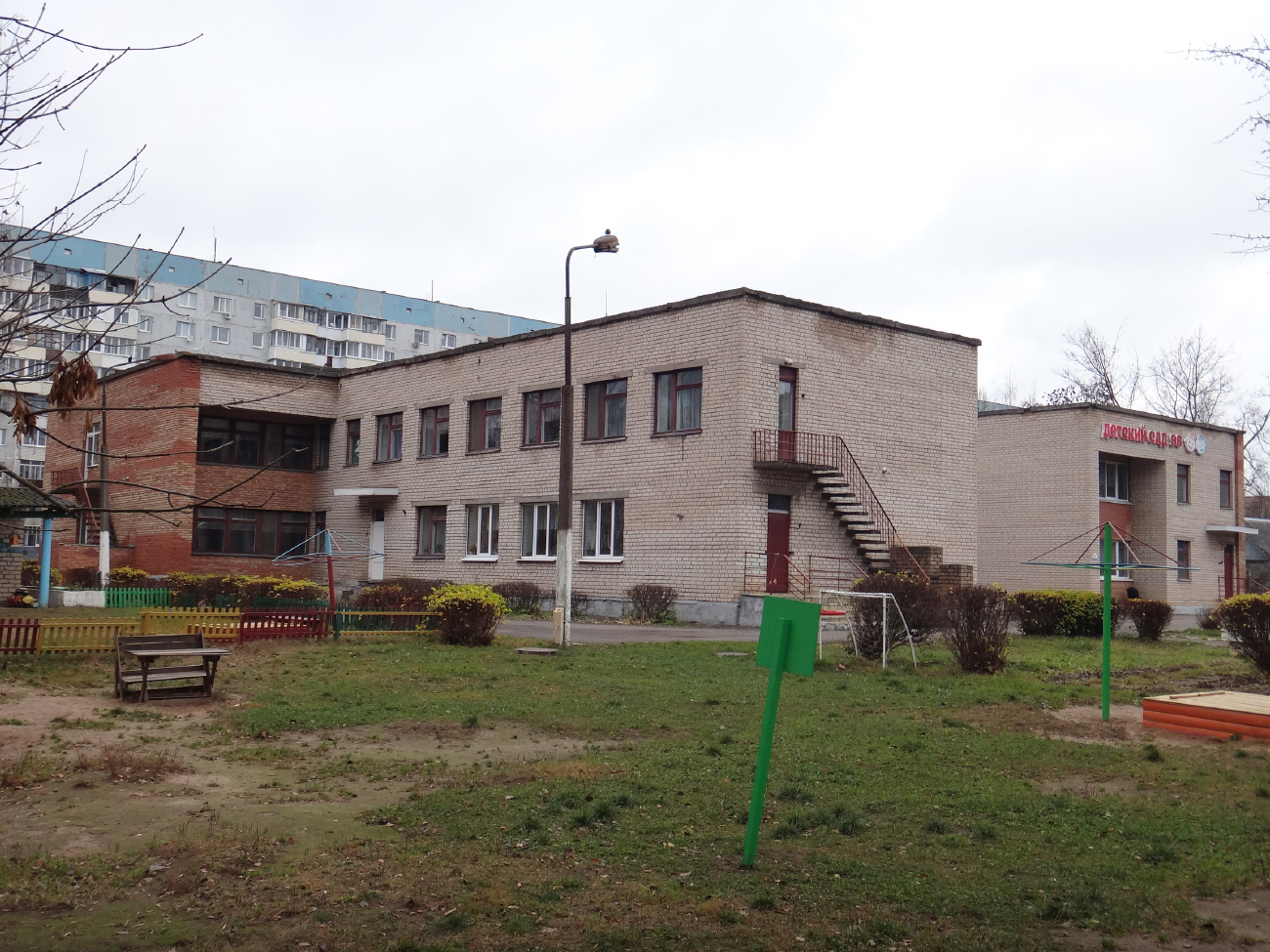 Вітебськ, Улица Терешковой, 30 корп. 2