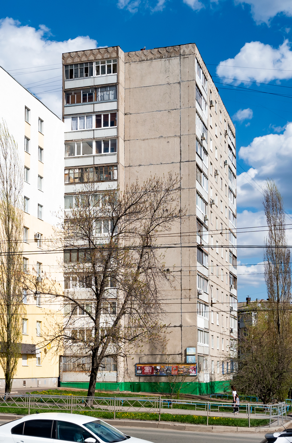 Ufa, Айская улица, 60/1