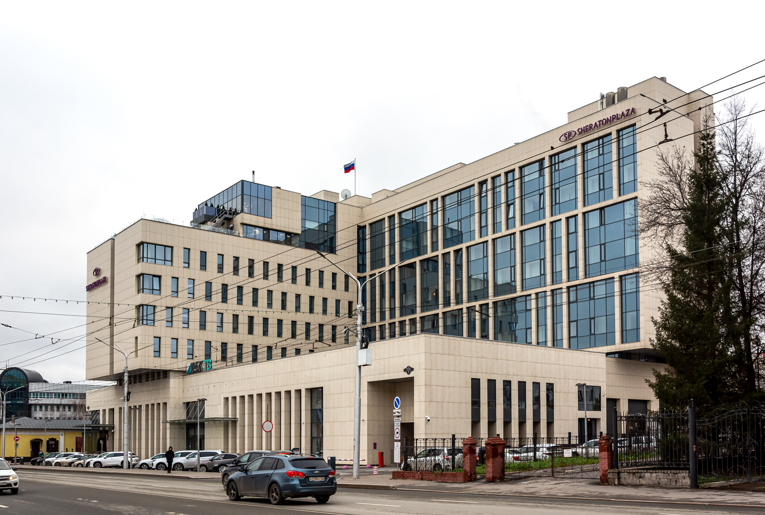 Уфа, Улица Цюрупы, 7