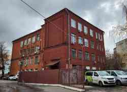 Москва, Улица Казакова, 13