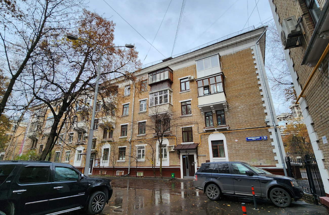 Москва, Новопесчаная улица, 6 корп. 1
