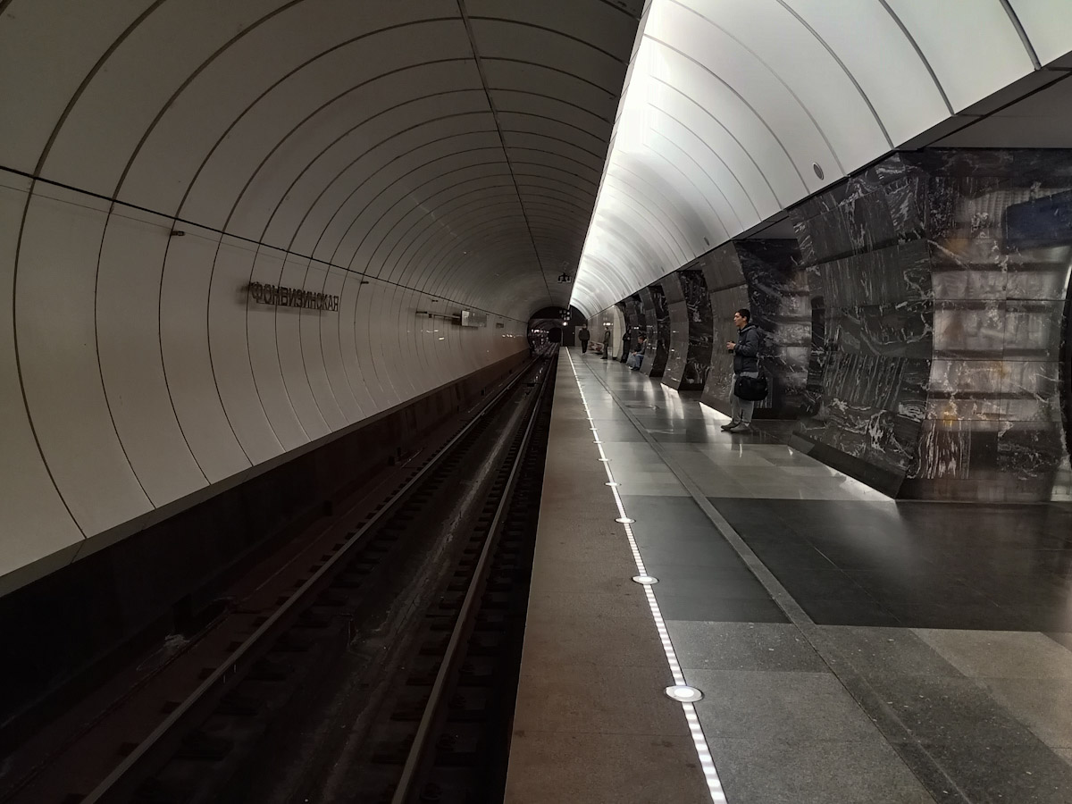 Москва, Люблинско-Дмитровская линия Московского Метрополитена, станция метро «Фонвизинская»