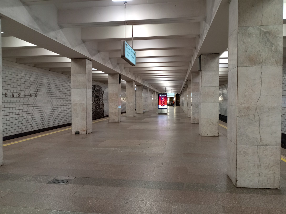 Москва, Калужско-Рижская линия Московского метрополитена, станция метро «Беляево»