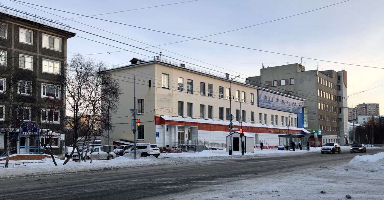 Мурманск, Проспект Кирова, 32