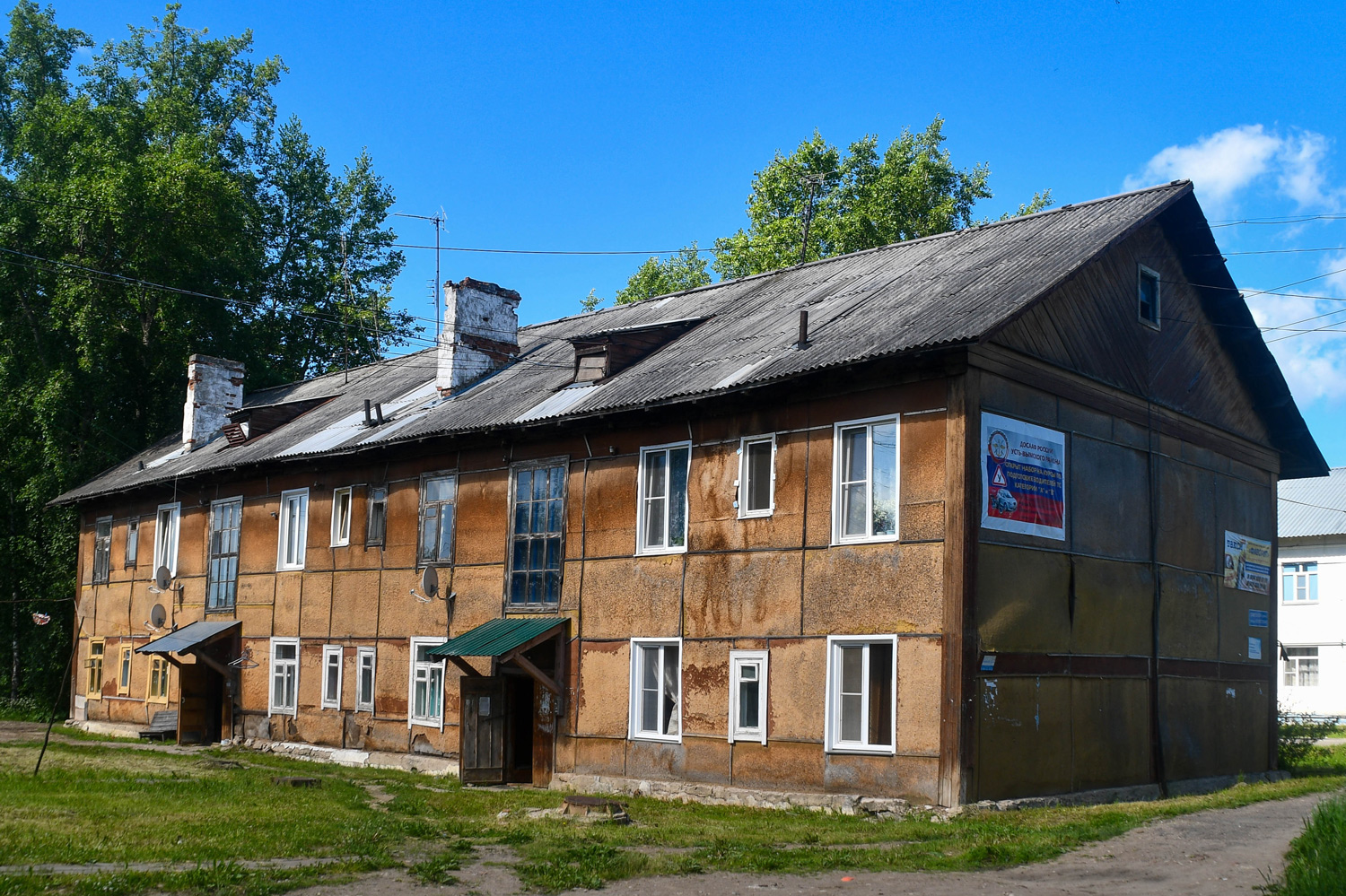 Микунь, Улица Ленина, 42