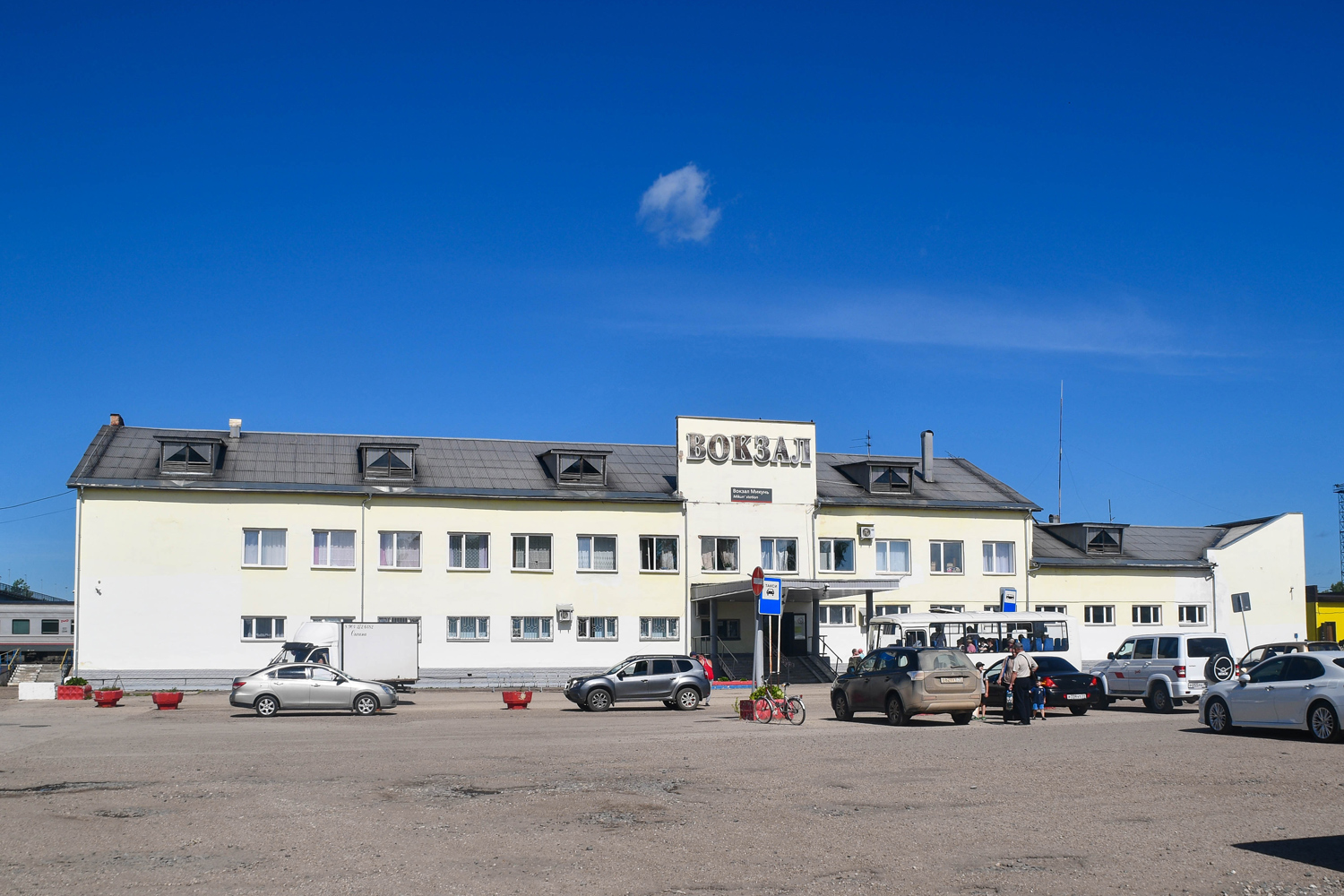 Микунь, Улица Дзержинского, 36