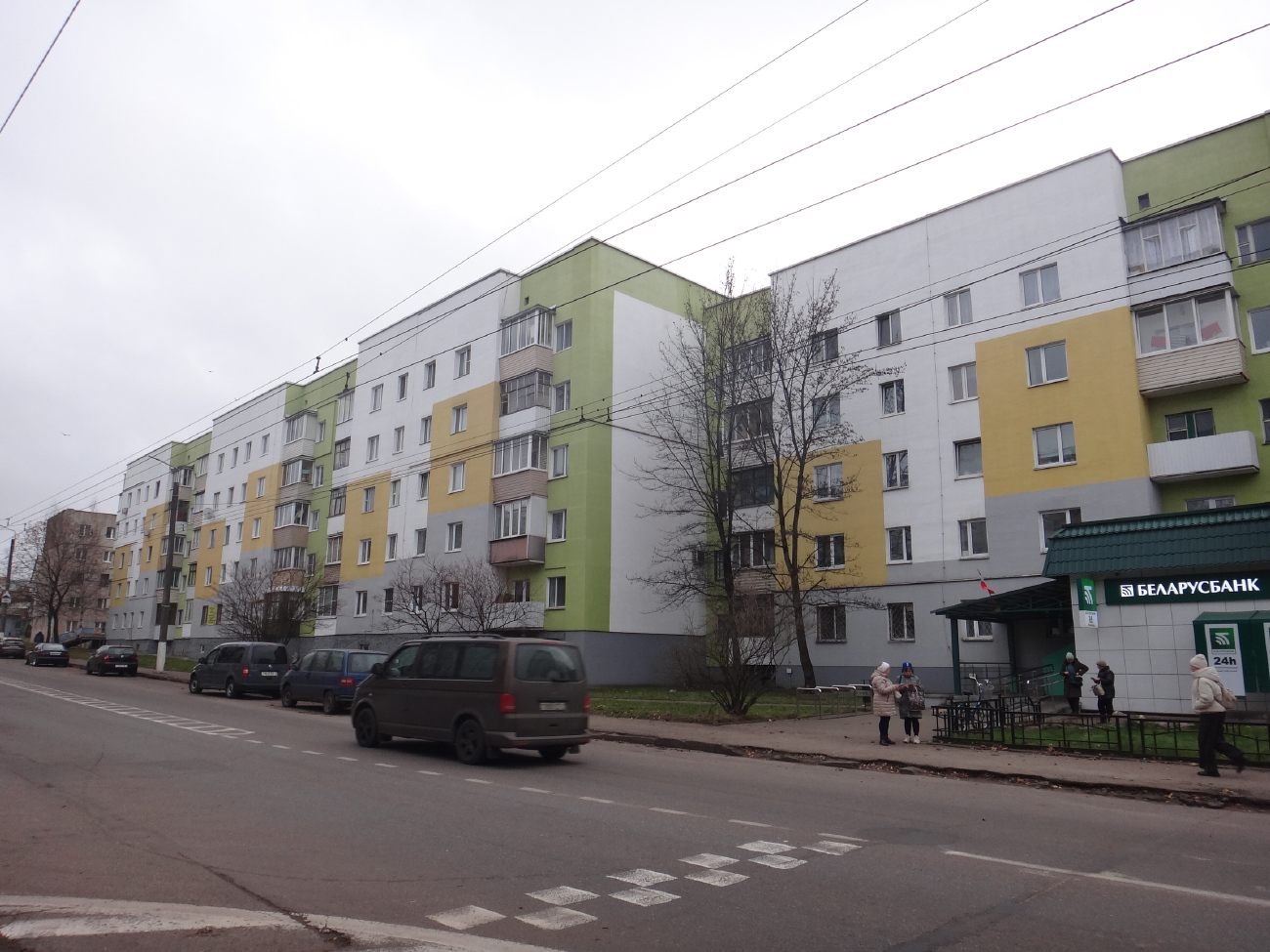 Witebsk, Улица Берестеня, 7