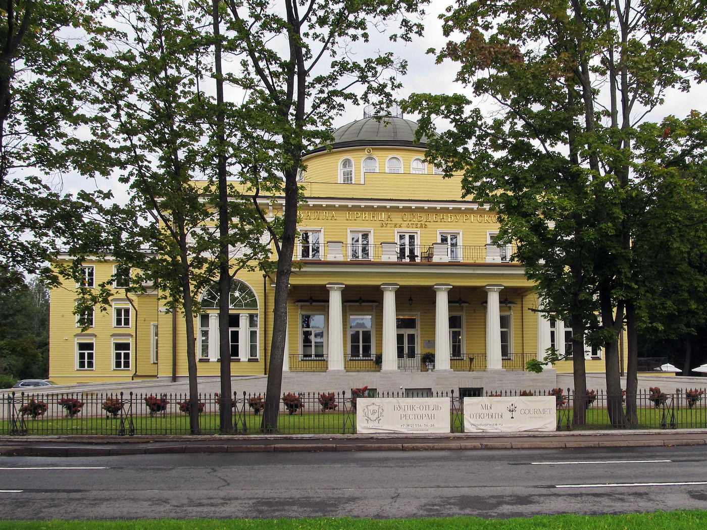 Peterburi, Набережная реки Малой Невки, 11
