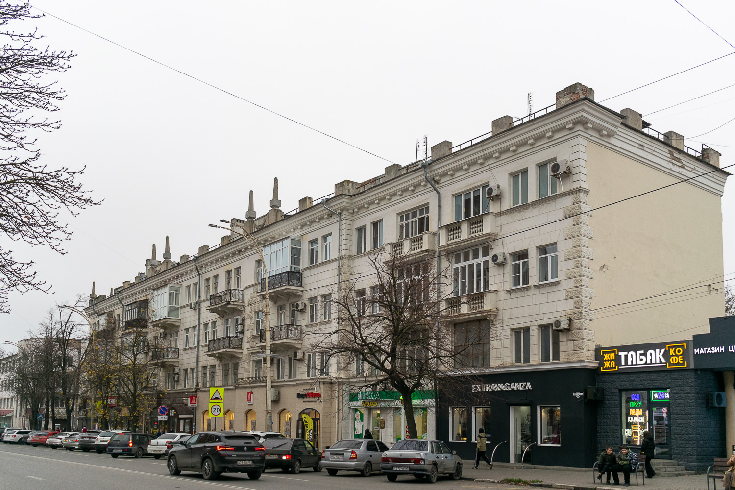 Шахты, Советская улица, 173