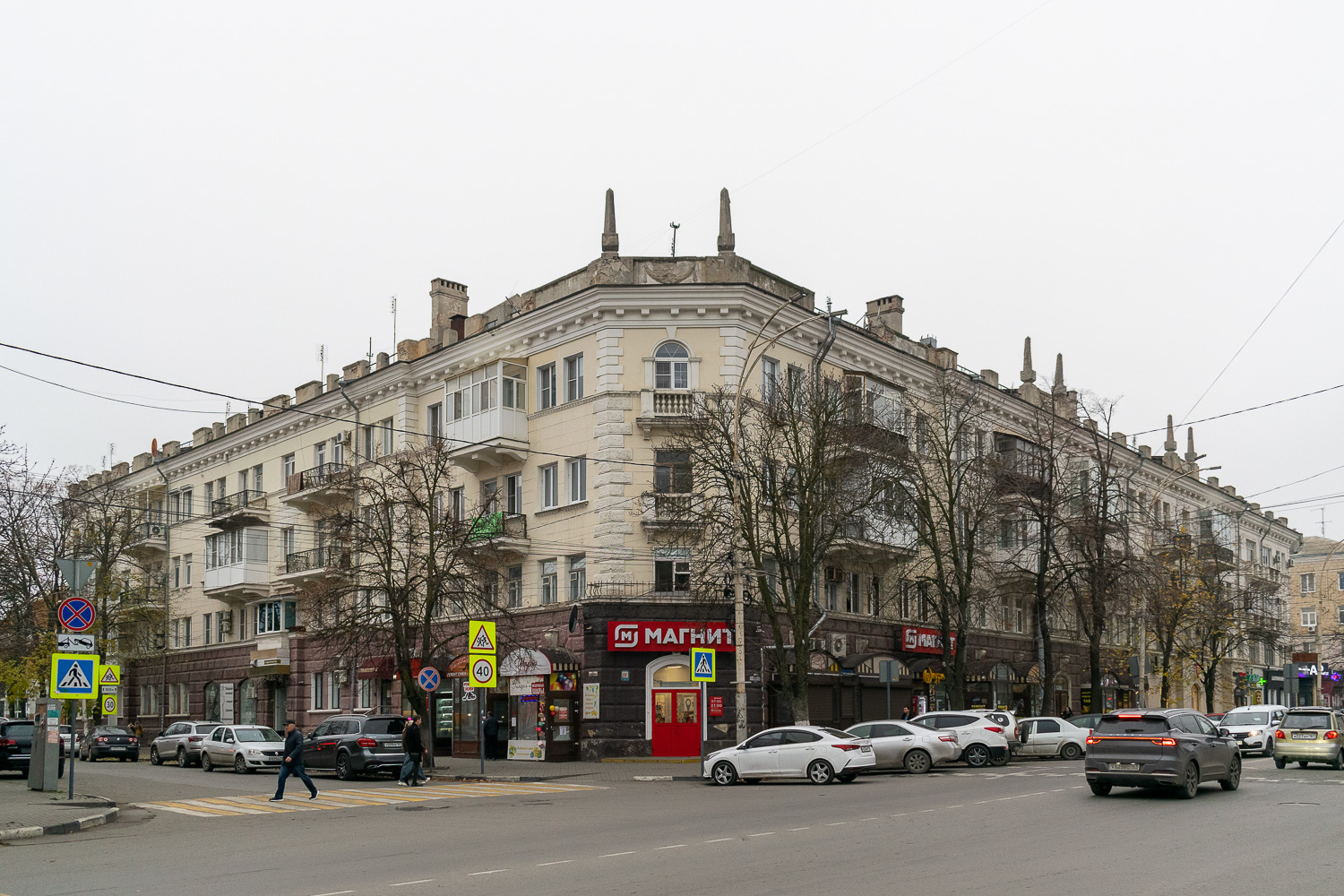 Шахты, Советская улица, 173