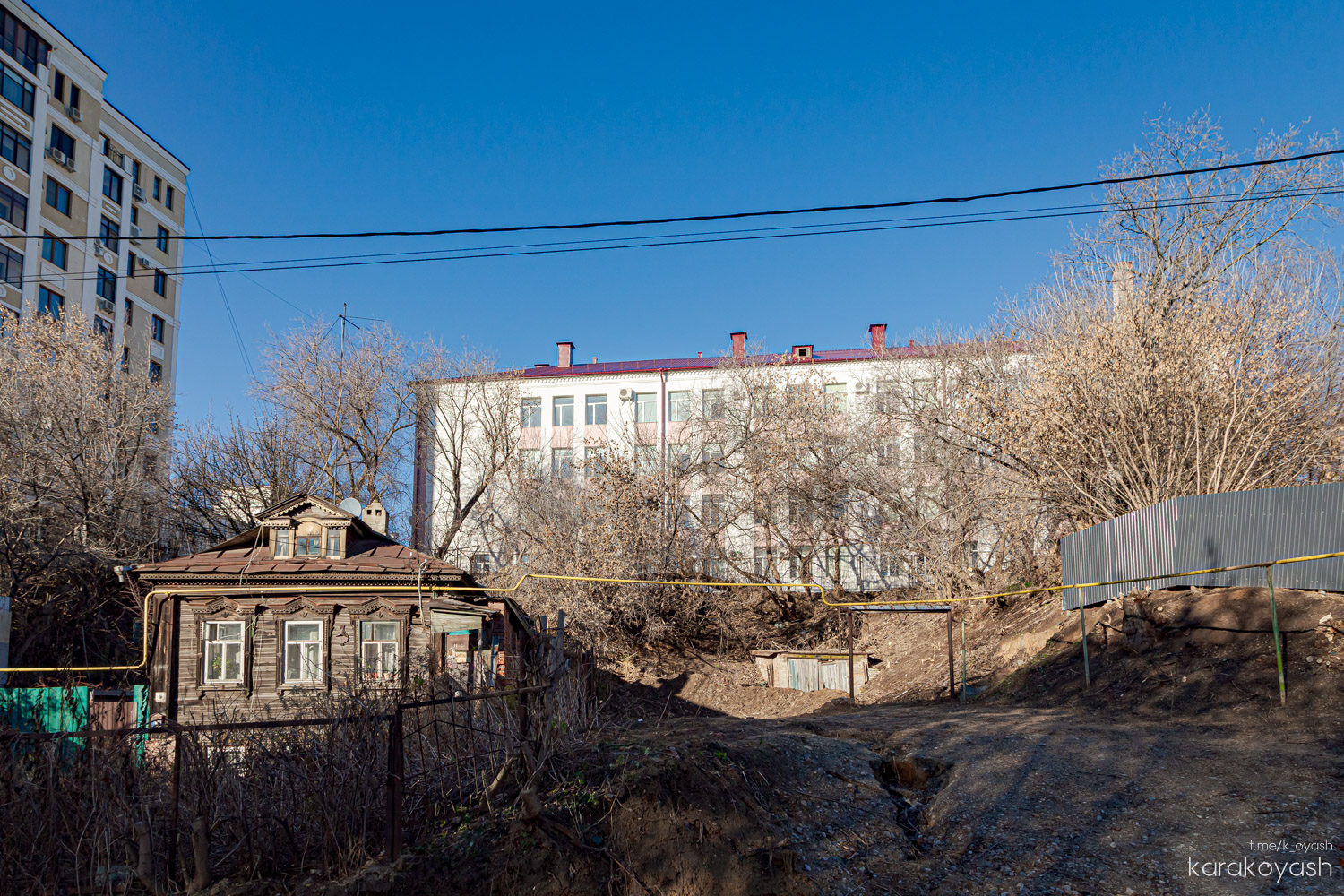 Kazań, Улица Курашова, 11; Улица Бутлерова, 54