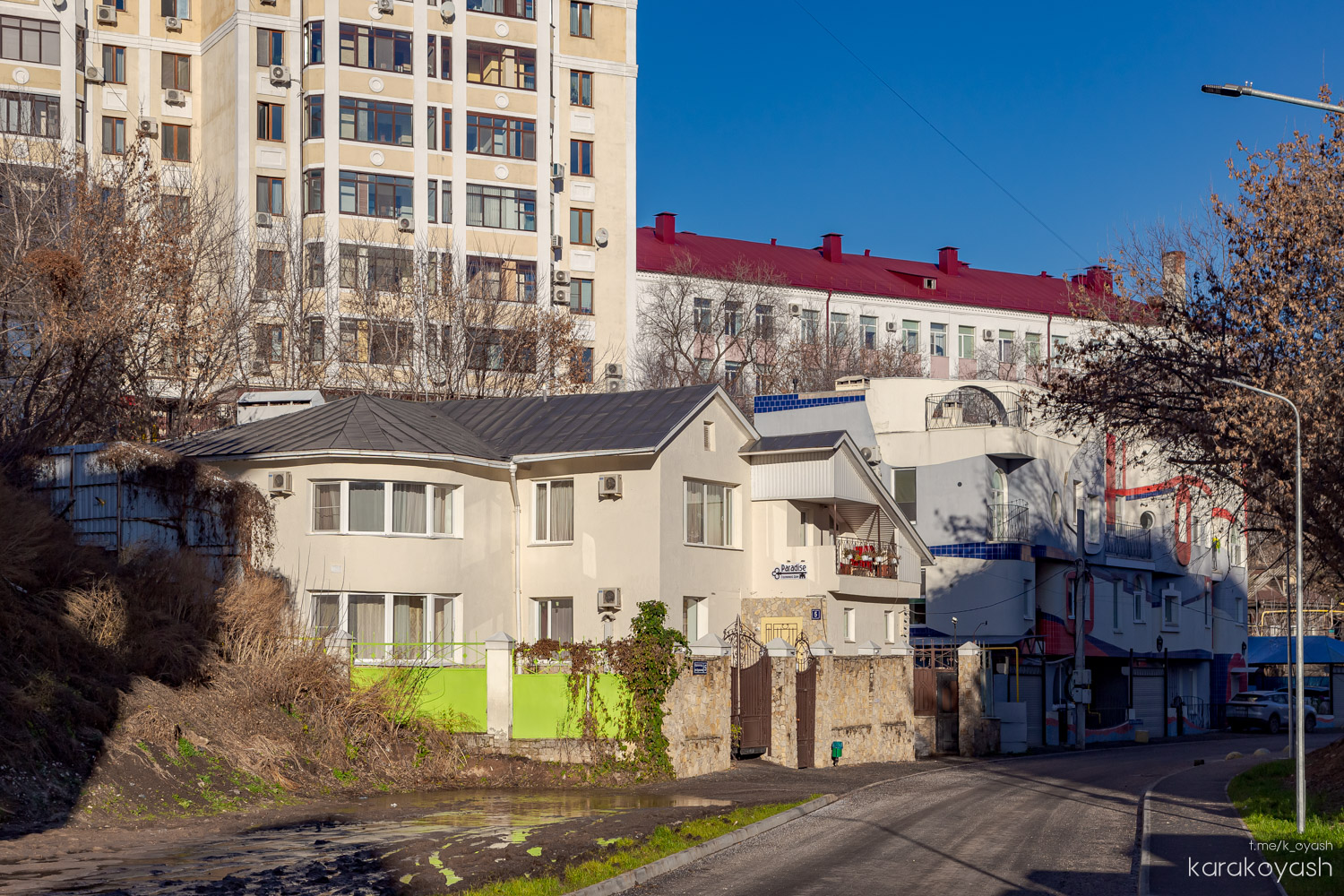 Казань, Улица Курашова, 5; Улица Курашова, 9