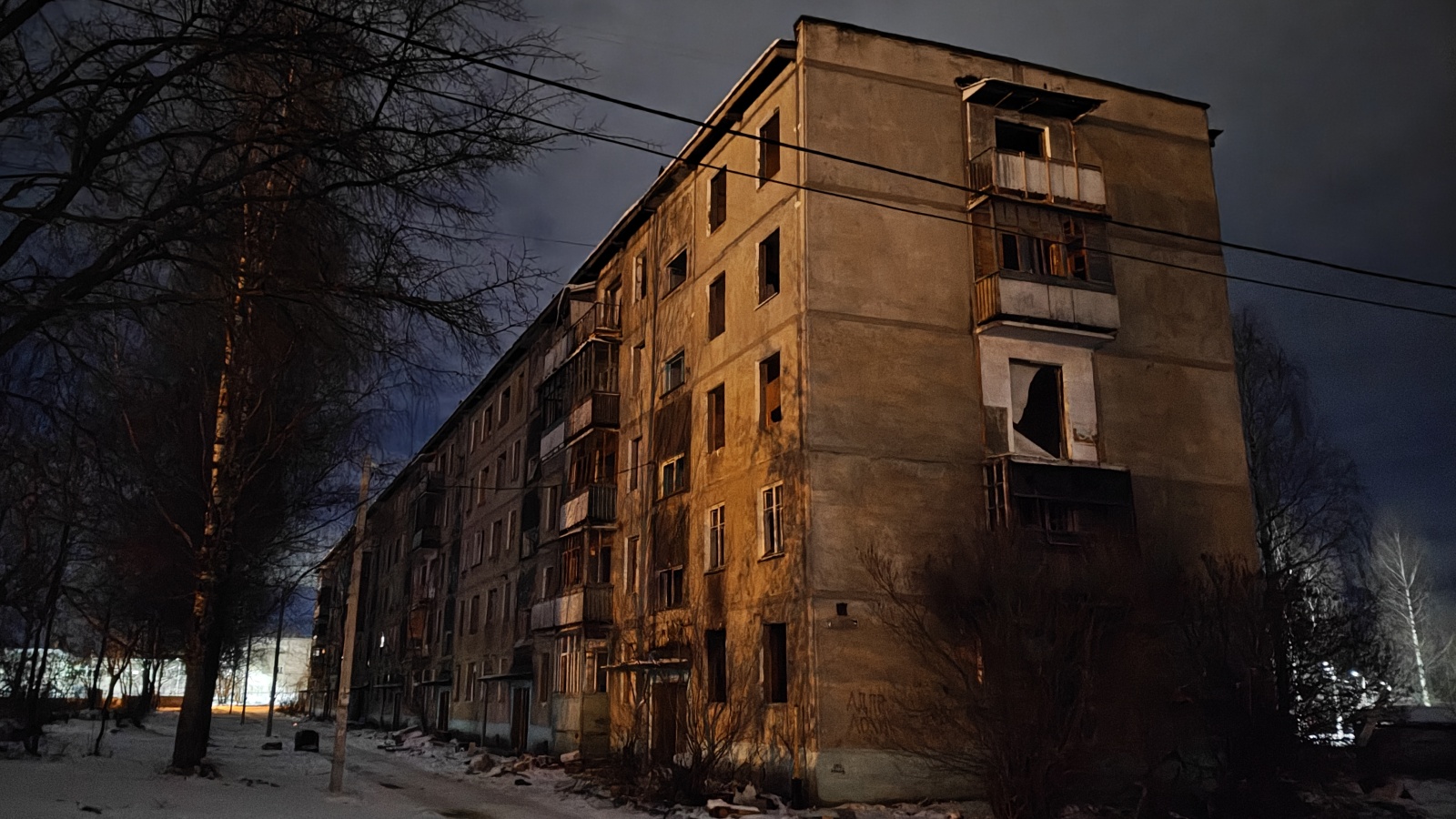 Березники, Юбилейная улица, 74