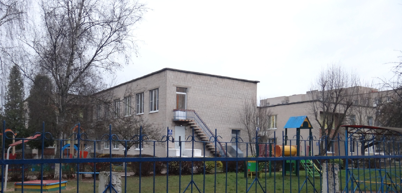 Витебск, Улица Лазо, 8