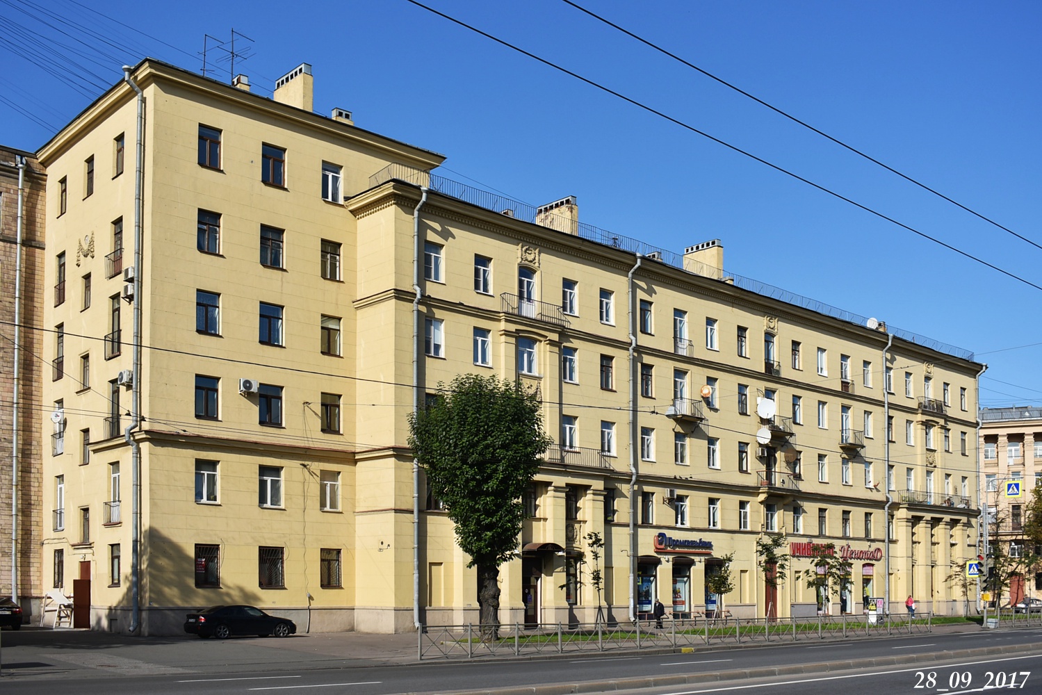 Санкт-Петербург, Проспект Стачек, 19 / Улица Зои Космодемьянской, 2