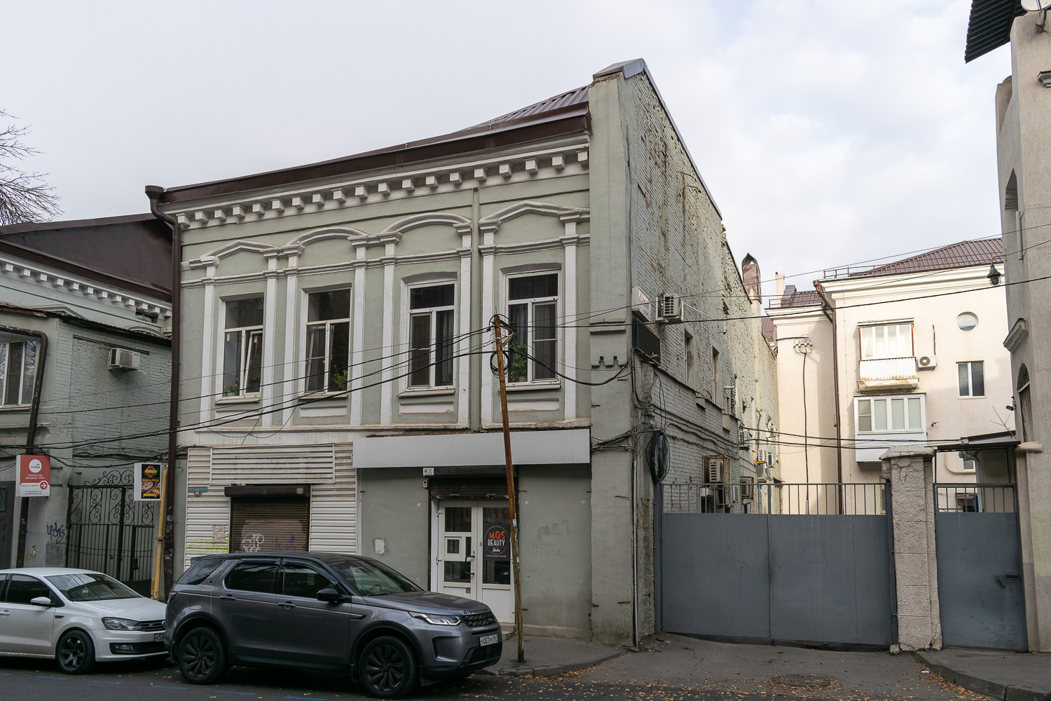 Ростов-на-Дону, Социалистическая улица, 54А