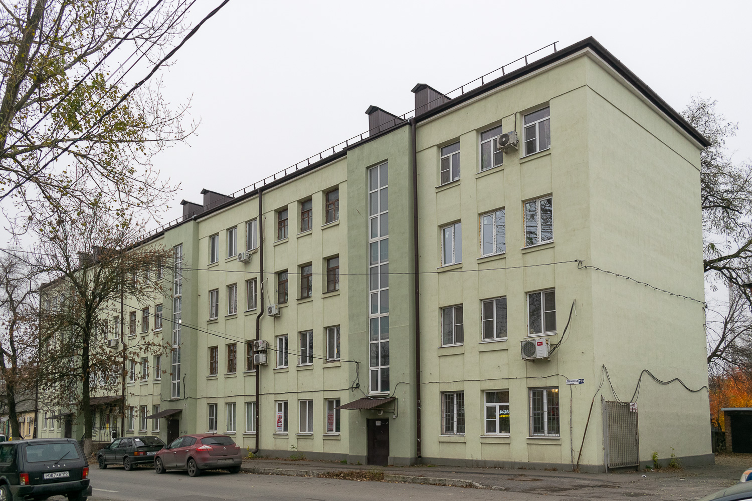 Шахты, Улица Ленина, 153