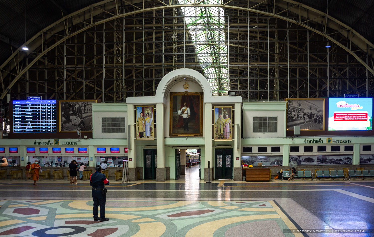 Бангкок, Rong Mueang Rd