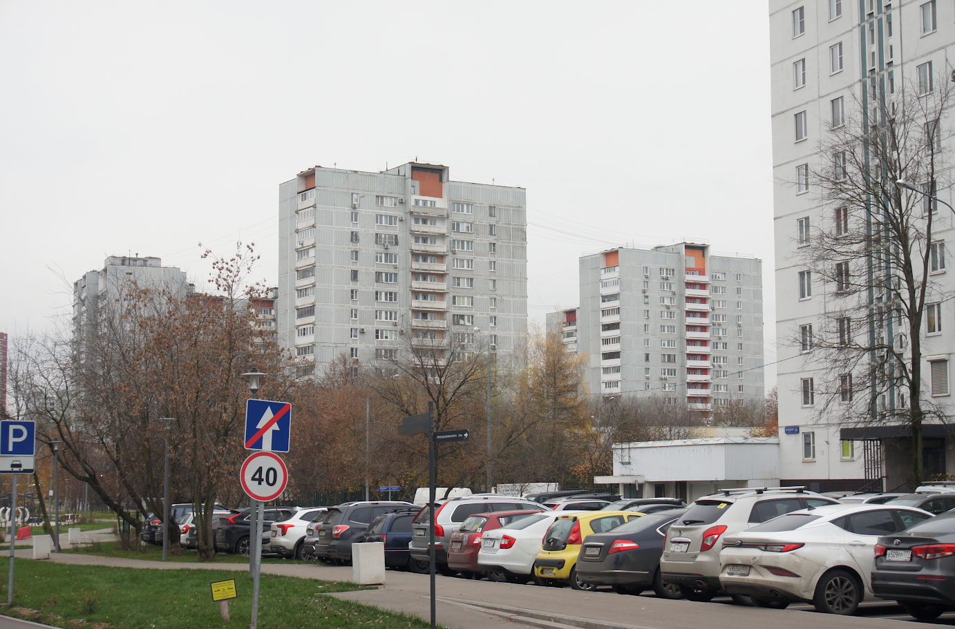 Москва, Улица Молодцова, 1В