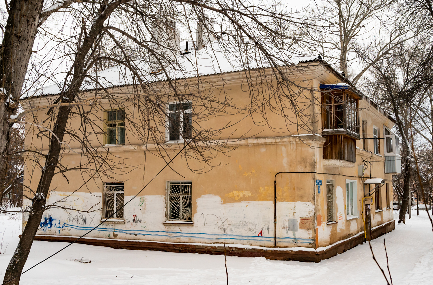 Уфа, Улица Кулибина, 32А