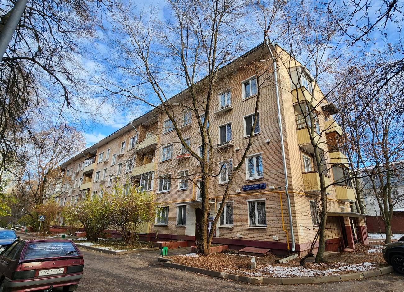 Москва, Проспект 60-летия Октября, 25 корп. 2