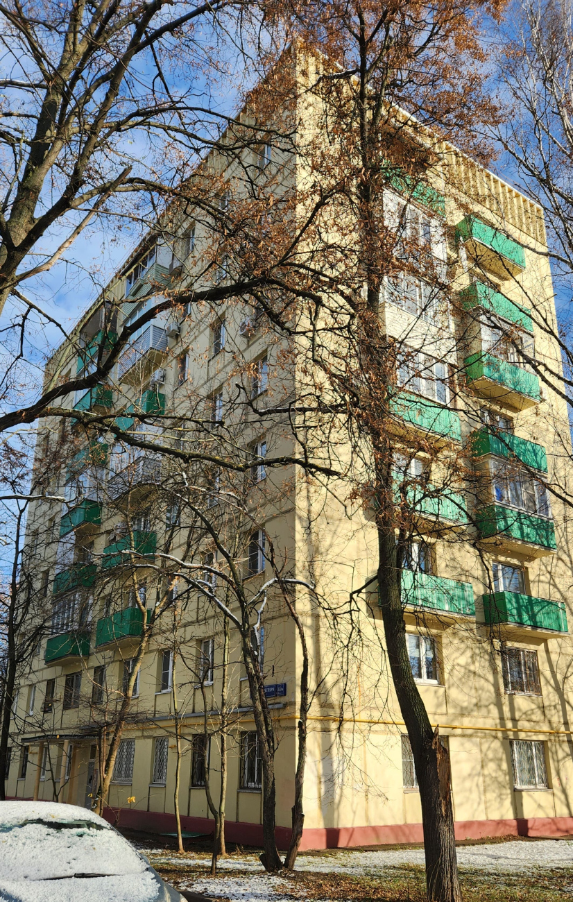Москва, Проспект 60-летия Октября, 31 / Улица Гримау, 18 корп. 2
