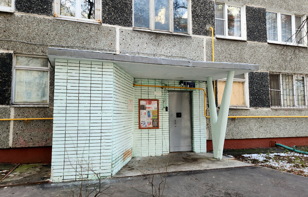 Moskwa, Улица Шверника, 5 корп. 2