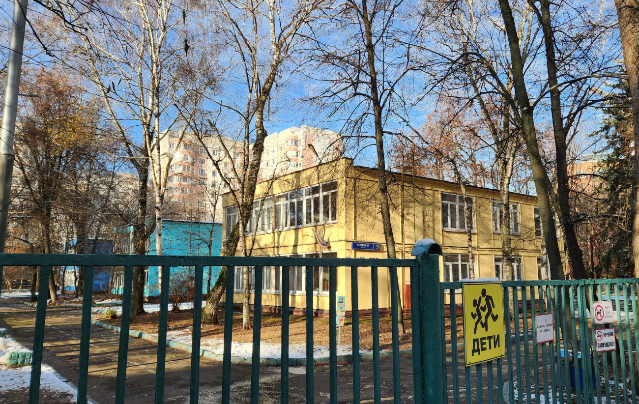 Москва, Улица Шверника, 9