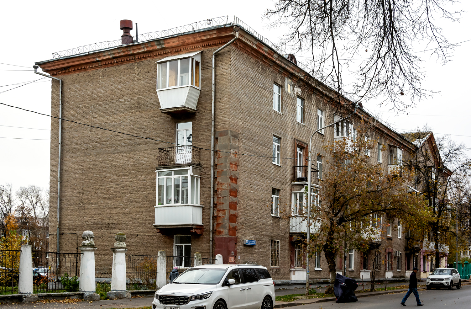 Уфа, Улица Калинина, 8